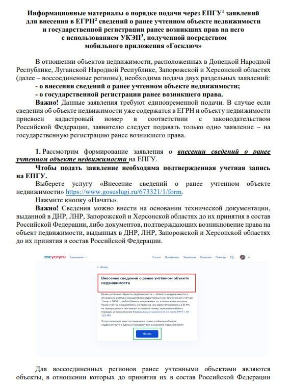 ������ ��������� �� �������� �������� � ����� �������� �������� ������������ � ���� ������ �������� ����� ������ ��������!