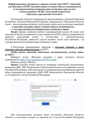 ������ ��������� �� �������� �������� � ����� �������� �������� ������������ � ���� ������ �������� ����� ������ ��������!