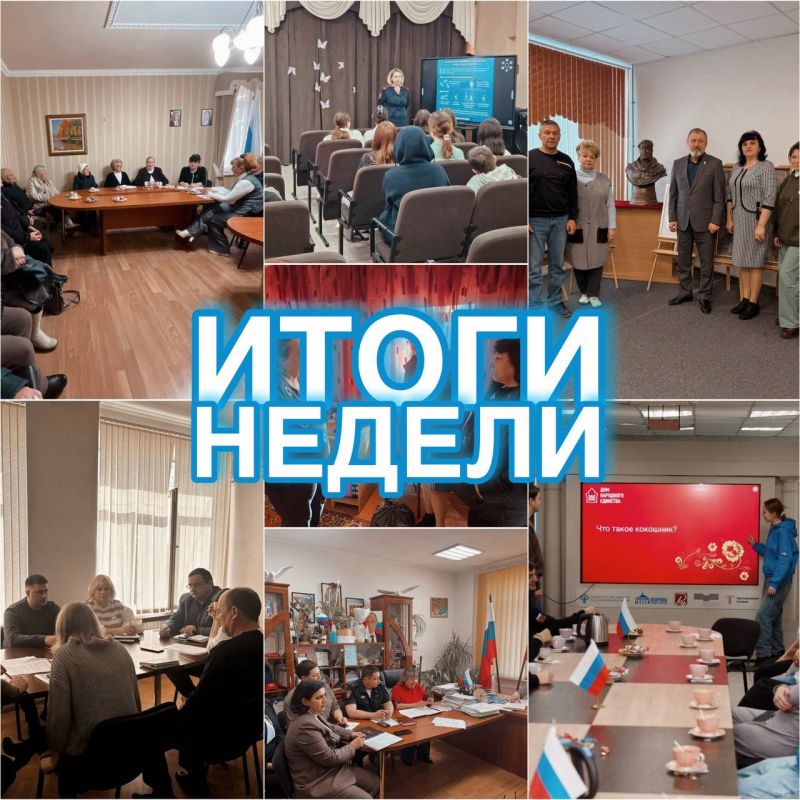 ����� �����: ����� ������. � ���������� ������ ���������� �������-�������� �������� ����������� �����������