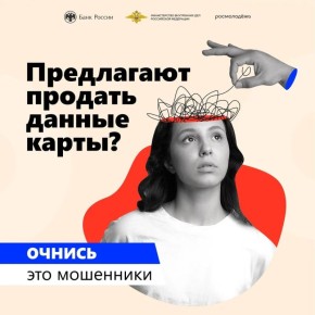 ������� ��������: ����������� ���� ������ �������� ������ ��������� � ����� ����������� ���������, �������� �������, �� ���������� � ����� � �������� ���������