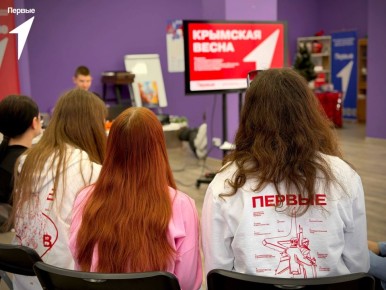 История, которая объединяет!