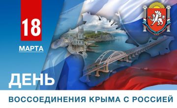 ����� �������: ������� �� �������� 12-� ��������� ����������� ����� � ����������� � ������ ������