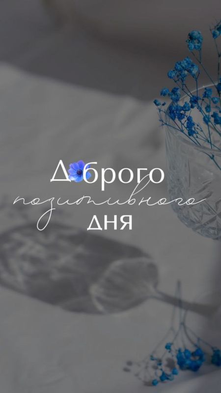 ������ ����!. ����������� ���� �������������