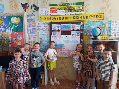 ������� �������� ���������� � ��� ������������� ����� � �������