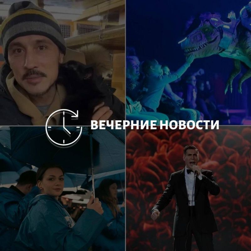 Главные новости в Донецке на этот час — что происходит в городе и республике: