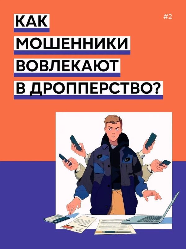�����������: ����� ���������� � �����������
