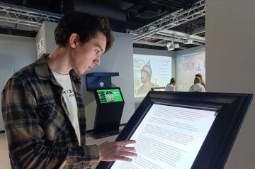 ������������ ����������: � ��� ��������� ����� ������ ����� � �����