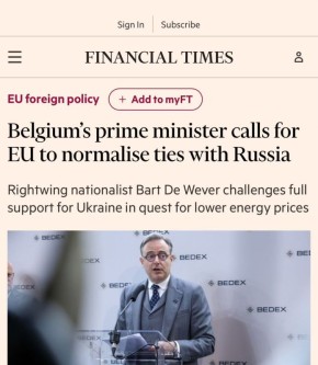 �������-������� ������� ��������� �� � ����������� � �������