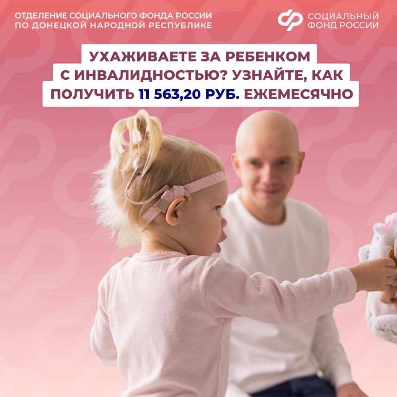 11 563,20 ���. � ����� ������ ������� �� ����� �� �������� � ������������� � 1 ������� � ���