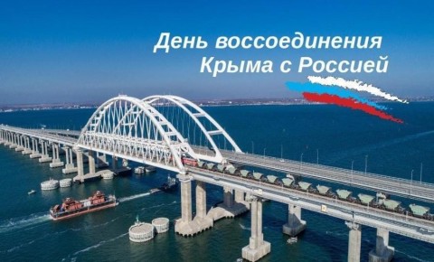 ������ ��������: ������� ������, ����������������!