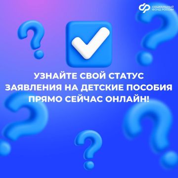 ������ � ������� ������ ��������� �� ������� ������� ������ � �����