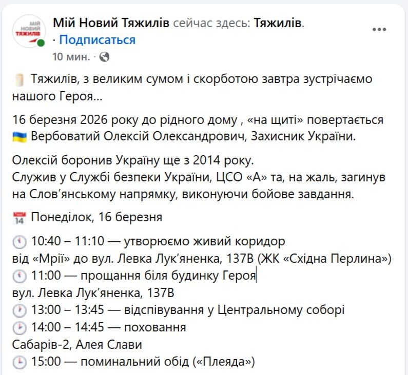 ��������� �������: � ������ ��������� ������������ ������ ����������������� ��� "�����" ������� ����������