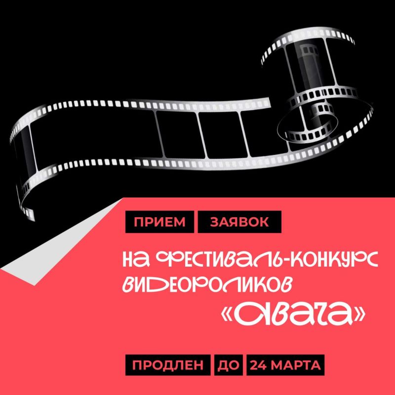 ������ ��������: ���������� ����������� ������������� ��������������-����������� � ��� �������� ���������� �������� ���������� ���������� � �������� ������ ������������ � �������� �� 7 �� 18 ��� ������������� ��� � �������...