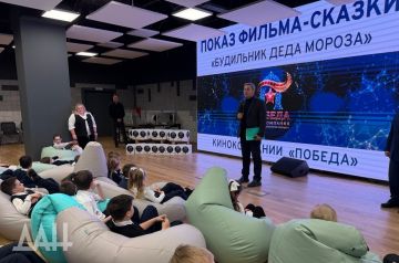 ����� � ���������: ���������� ���������� ������� ����-��� ���������� ���������