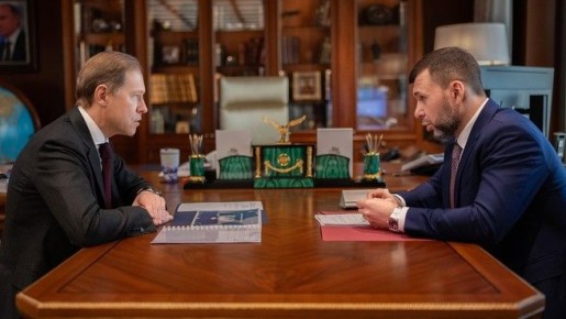 Денис Мантуров встретился с главой Донецкой Народной Республики Денисом Пушилиным