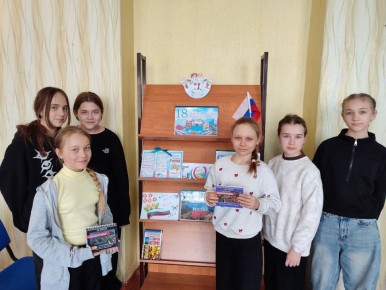 �� ����� � �������. � ������ ������������� ����� "�� ����� � ����������� � �������" ��������� ��������� ������ "�������� ������" ���� "�� �12 ��. �.������� �.�.��������" ��� ������������ ��������� �� �������������� ������...