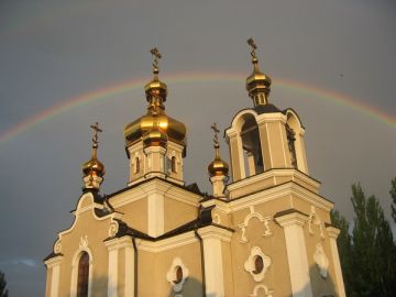 ������ ����, ������������ ������������� �����!