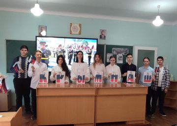 � ����� �������� ������ ����� ������� � ����� �����