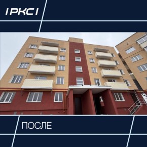 Еще один сильно разрушенный дом восстановлен в посёлке Каменск