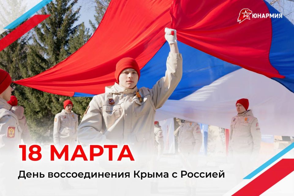 � ���� ������������� ����� � ����������� � �������