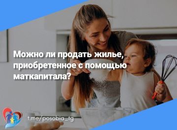 ����� �� ������� �����, ������������� � ������� �����������?