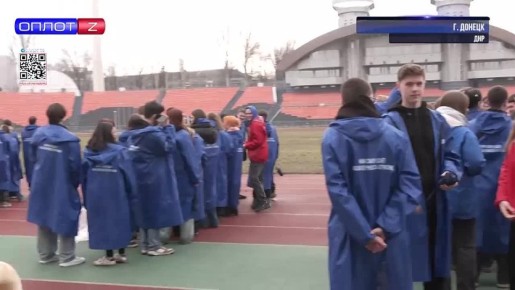 Крым - наш. 12 лет в составе России