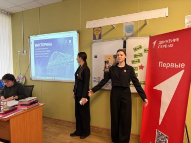 ��������� �� ������ ������� ����� ����� ������-���� ��������