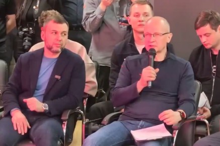 Кириенко и Пушилин дали старт новому сезону международной премии #МЫВМЕСТЕ