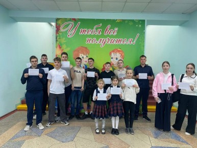 ���������� ���������������� ���� ������ ����������� � ������ � 1 � 2 ��� ���� ������� �������������-���������������� ����������� ����������� ������� �� �����������