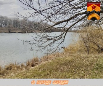 Александр Шатов: Гидрометцентр сообщил о погоде в Шахтерском округе