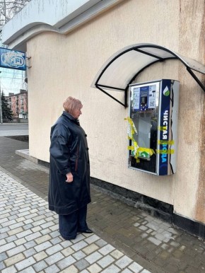 Роман Конев: Сегодня, 18 марта 2026 года, в рамках реализации проекта Единой России «Выбирай своё» заместитель председателя Горловского городского совета первого созыва Донецкой Народной Республики Наталия Ботвина...