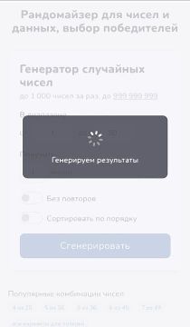 �������� ��������! ���������������������!