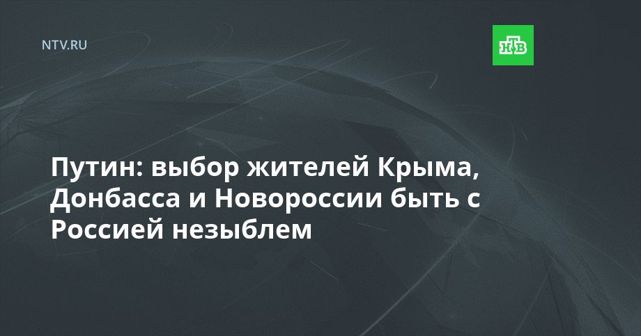 �����: ����� ������� �����, �������� � ���������� ���� � ������� ��������