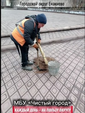 ������� ���� � �� ������ ������