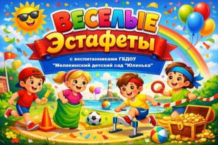 ����� ���������� � �������: � ���������� ������ ������ �������� ��� ��������