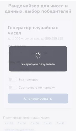 �������� ��������! ���������������������!