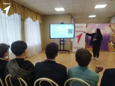 ������� ���� � ������� �����