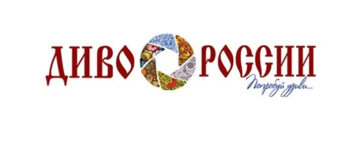 ���������� ������� ������� � XIII ������������� ������������� ������������� ����� �����軠