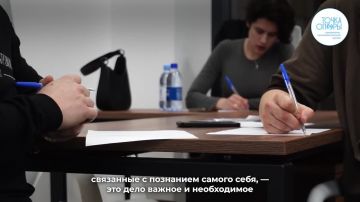 ���������� ������������ � ������� ������