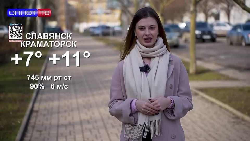 ������ � ��� �� 19.03.2026