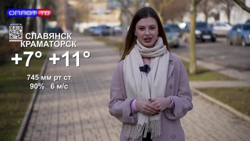 ������ � ��� �� 19.03.2026