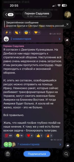 ������� ���������: ��� ������ �������� (������, ��� ���?) ���������� ������ �� �������������� ��� � ����� ����������������� ����� � ����� ������� � ������ ������ �����