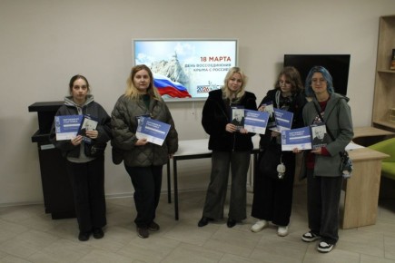 ������������� ���������������� ����� ������� � ����� �����, ������������ �� ��� ������������� ����� � �������