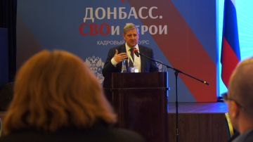 III ������ �������� ���������!