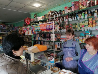 ������� � ��������� ������������