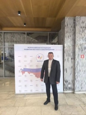 � ������ ������� �������������� ������ �������� ����������� ��������-������������� ������ ����������� ��������� ������� ����������������� ������������� (����� � �������������� ������) � �. ������, ��� ����������� �����...