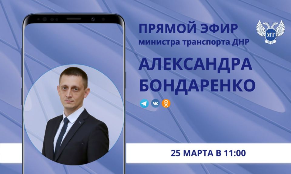 ������! ���������, � �����, 25 �����, � 11:00 �� ��������� ����� ��� ������ �������� ������� ������ ����