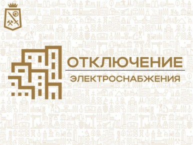 ��������� ������: ����������, ��������� ��������� ��������������� ������� �� "���-�������� �������������� ��������" �� "���������� �����������" (������������ ���) ��������: