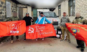 ������������� ���� ��� � �����-��������� ����������� ������ ��������� ������������ ������ ��� ������ �� ���������