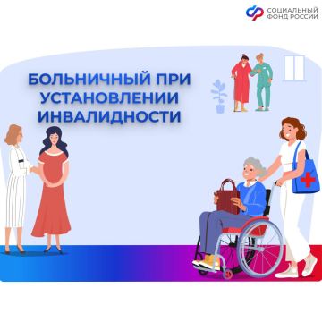 ��� ������������ ����������, ����������� � �������� ����������� �������� ��� ������������ ������������